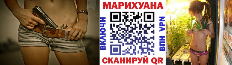 Где можно купить наркотики Зерноград ГАШИШ  Конопля  A PVP  Меф мяу мяу  АМФ  Cocaine 