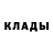 Метадон methadone Gregory Leps