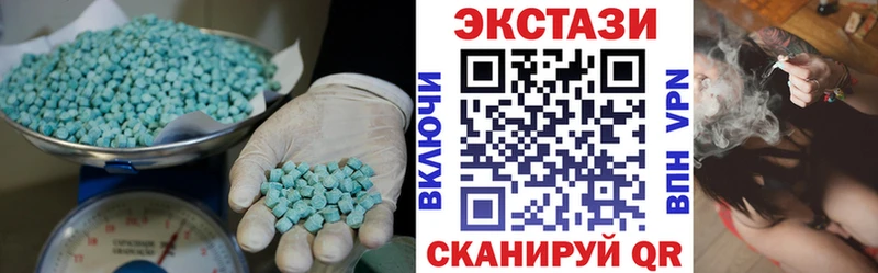 Экстази louis Vuitton  Зерноград 