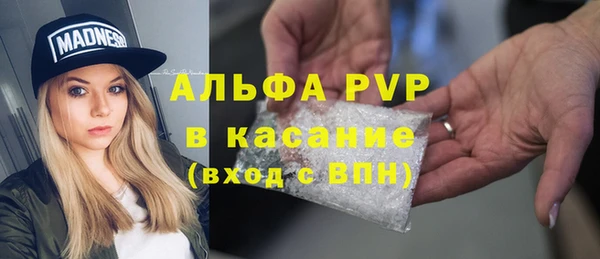 дурь Арсеньев