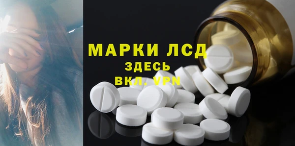 ECSTASY Армянск