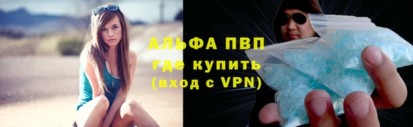 дурь Арсеньев