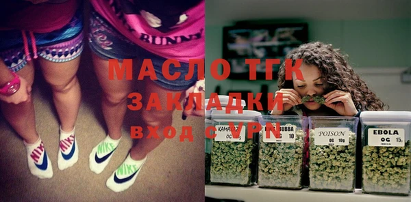 ECSTASY Армянск
