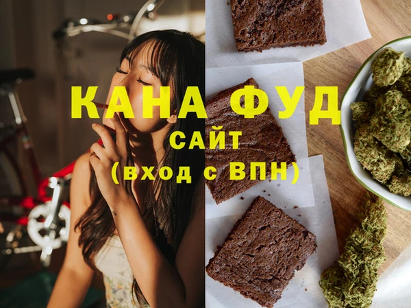 дурь Арсеньев