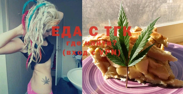 дурь Арсеньев