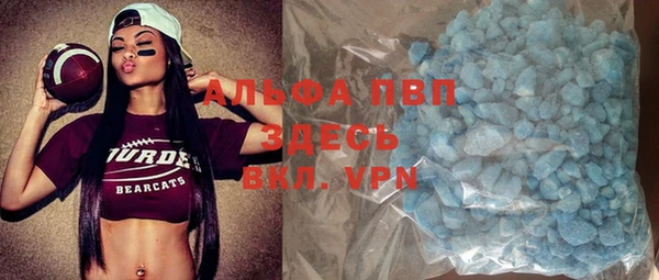 дурь Арсеньев