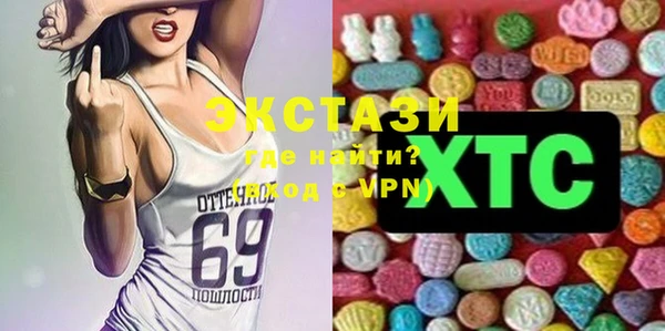 каннабис Аркадак