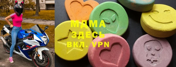 каннабис Аркадак