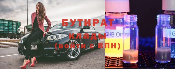 дурь Арсеньев