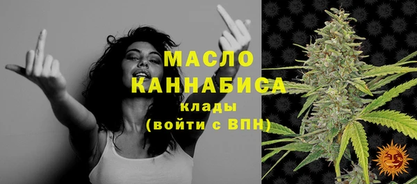 скорость Сосновка